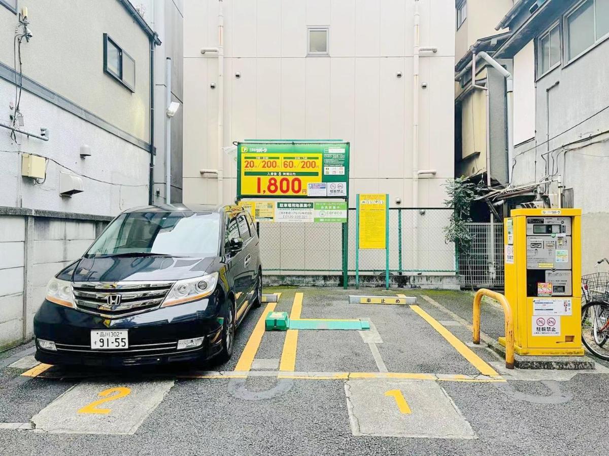 Skye Home Prefektura Tokio Exteriér fotografie